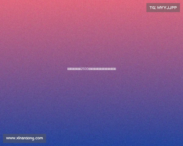 马竞向那不勒斯提出2500万欧报价引进拉斯帕多里并附带奖金条款