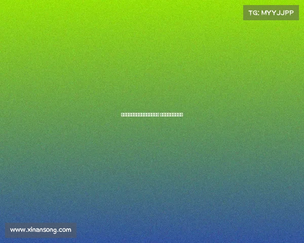 皇马认为塞瓦略斯几乎不可能离队 贝蒂斯难以完成引援