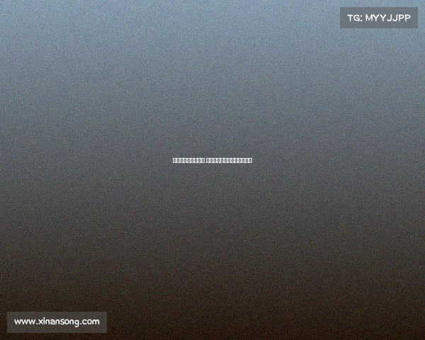 西甲冬窗引援大揭秘 各队补强策略与未来展望分析